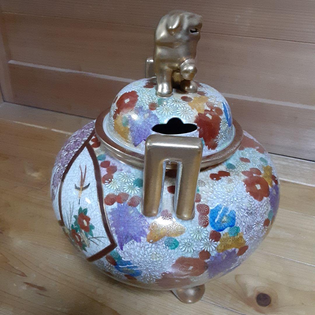 薩摩焼　薩摩連山　香炉　大型　蓋付　三足