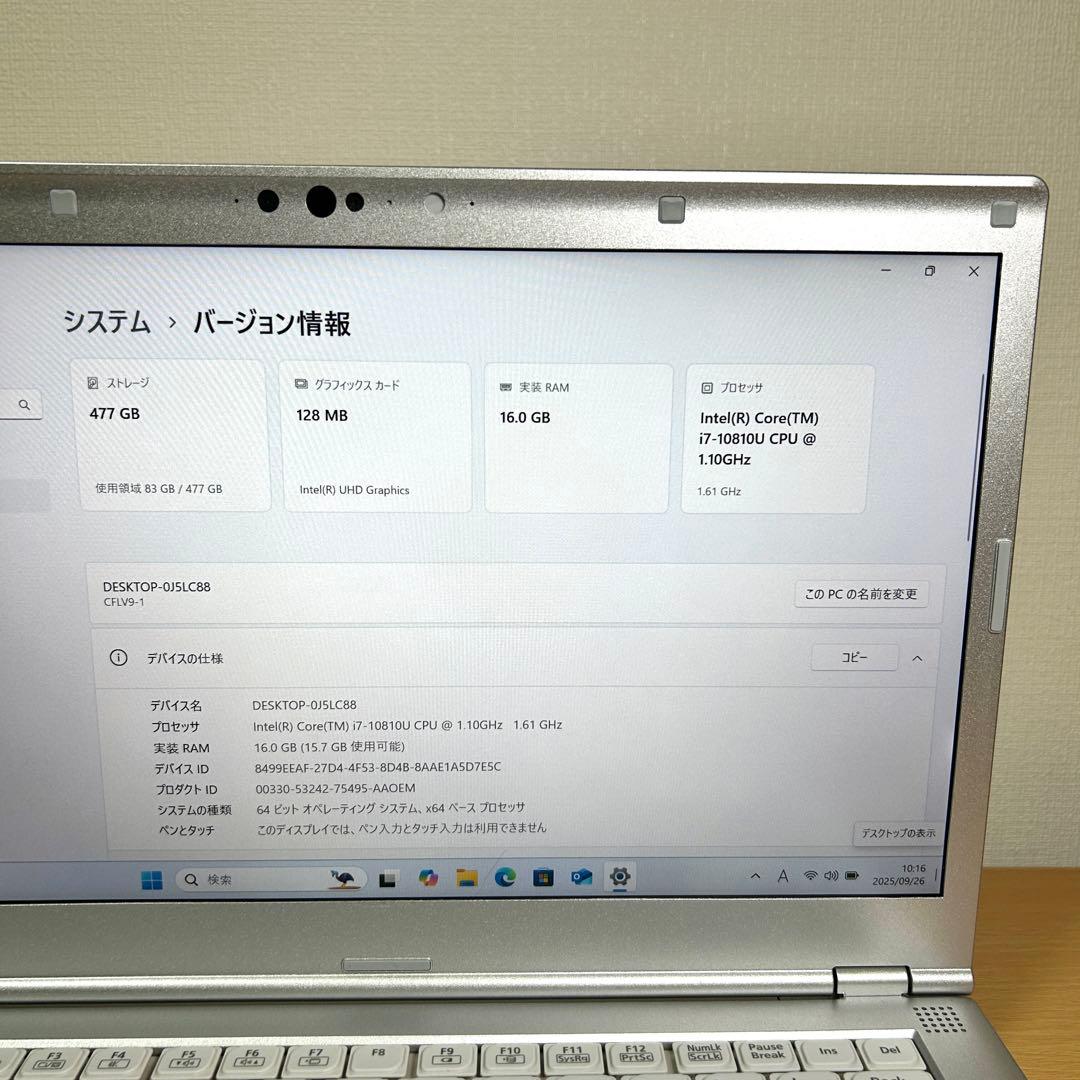 Windowsノート本体 Panasonic Let's note LV9 i7 LTE 16GB 512
