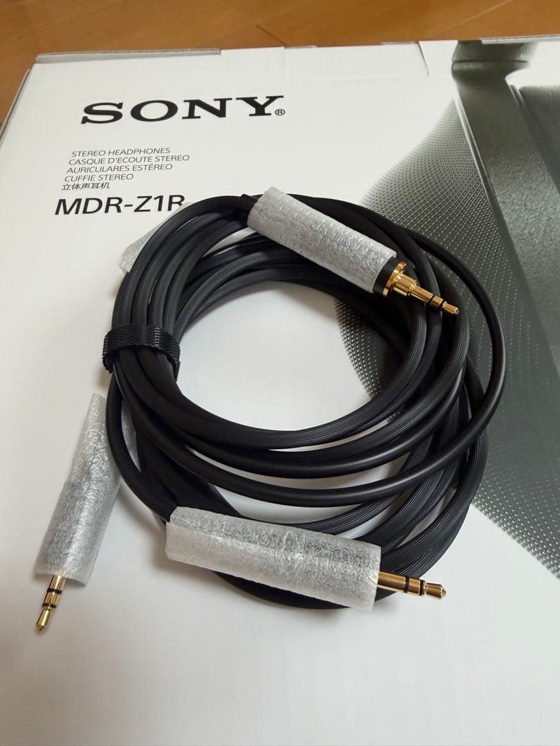 MDR-Z1R ソニー ハイレゾ対応ヘッドホン SONY