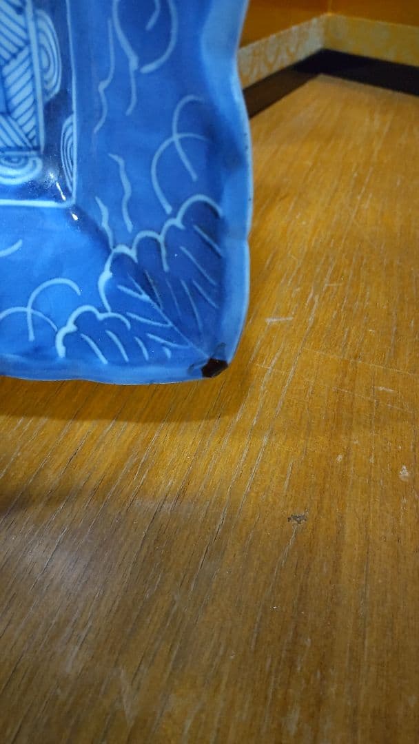 古伊万里　染付　江戸