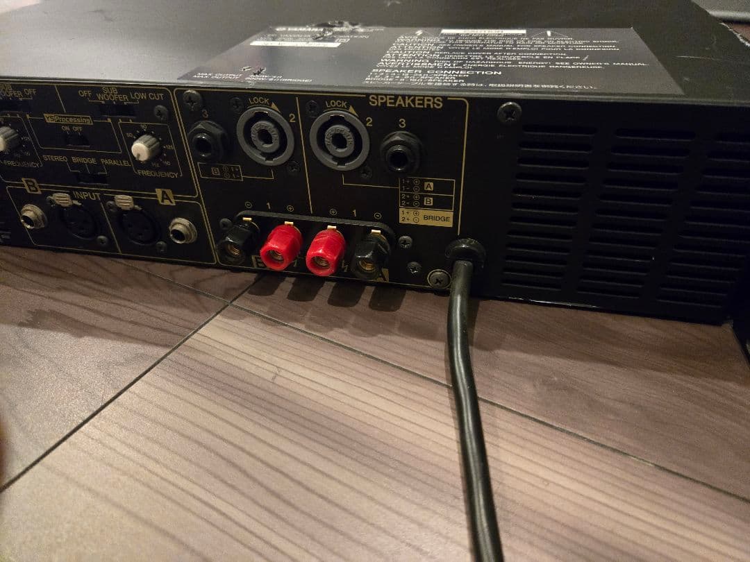 【YAMAHA】ヤマハ業務用パワーアンプP2500S