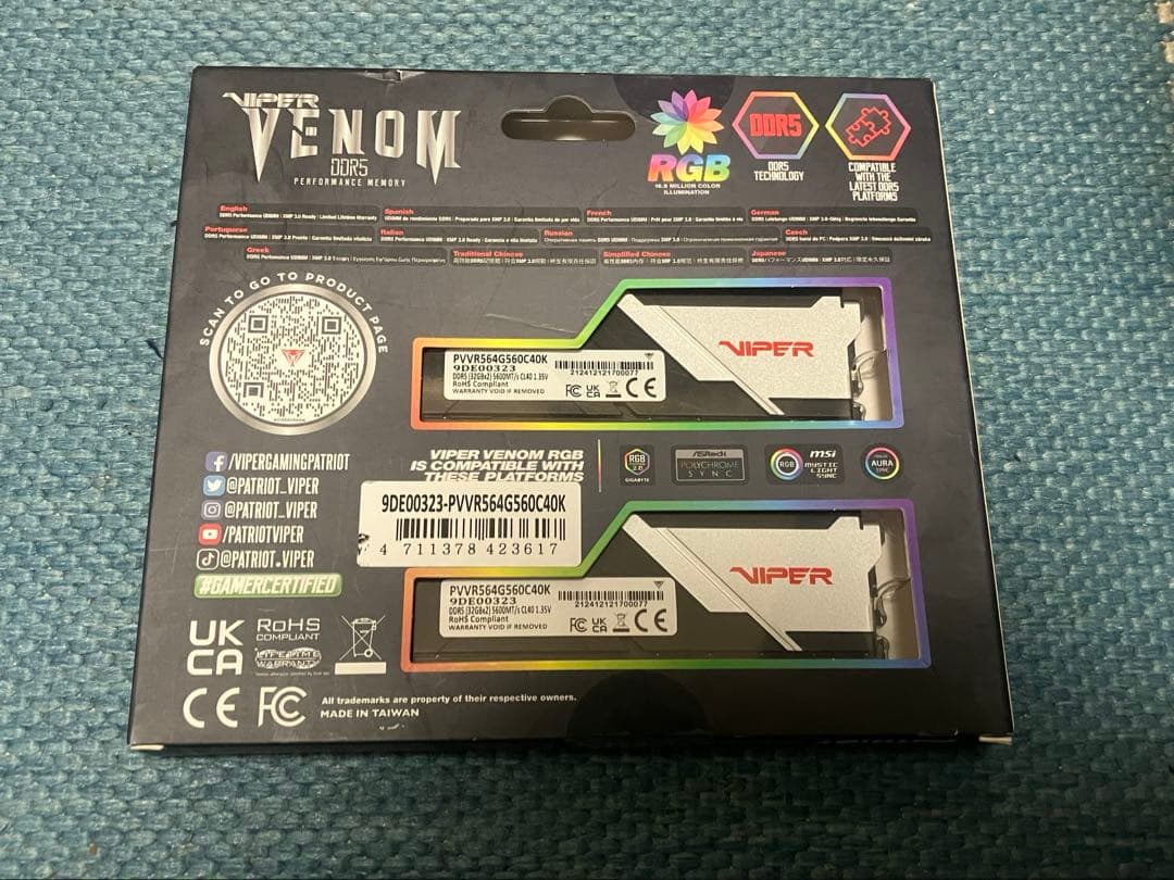 PATRIOT VIPER DDR5 32GB×2 64GB DDR5 5600