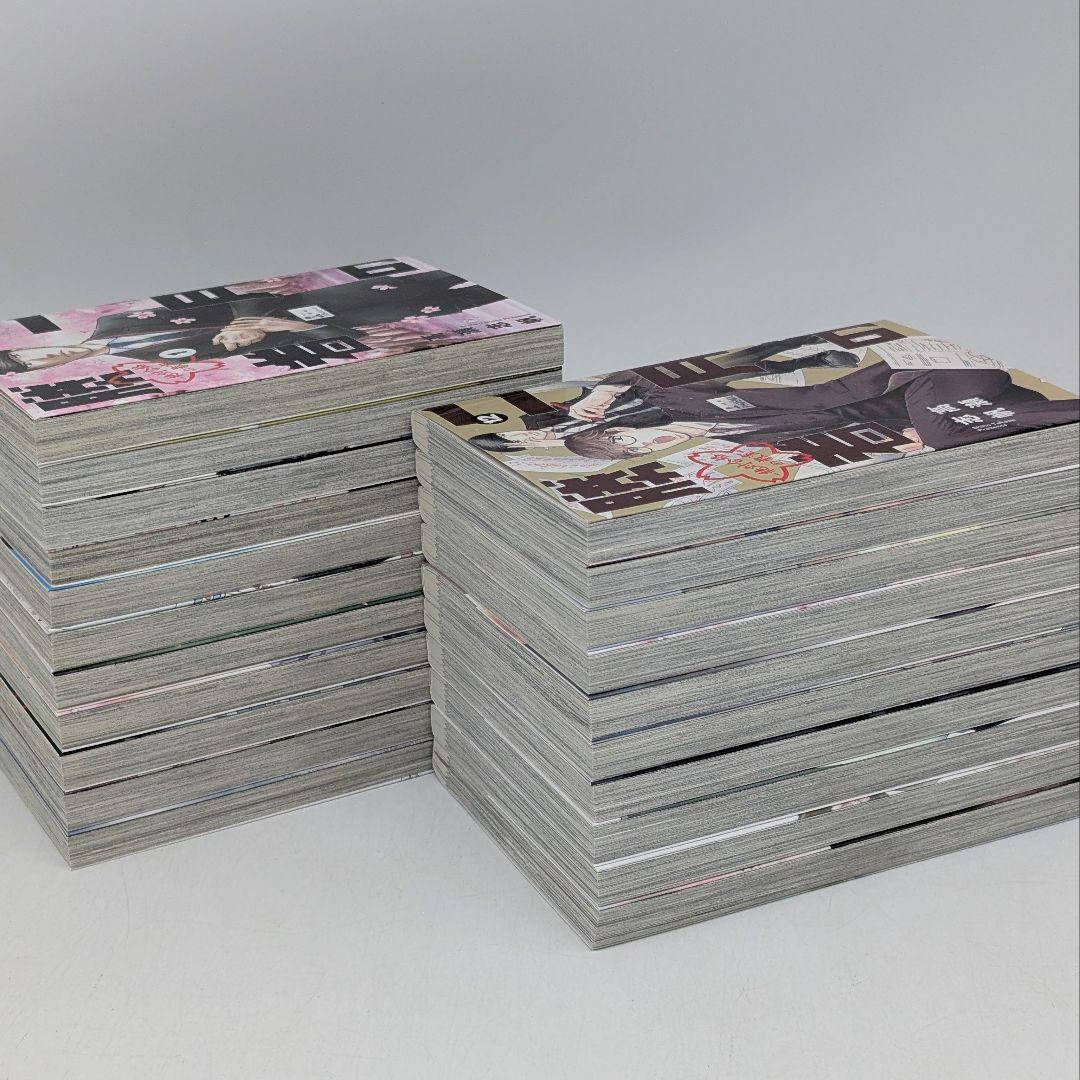 二月の勝者　全巻セット