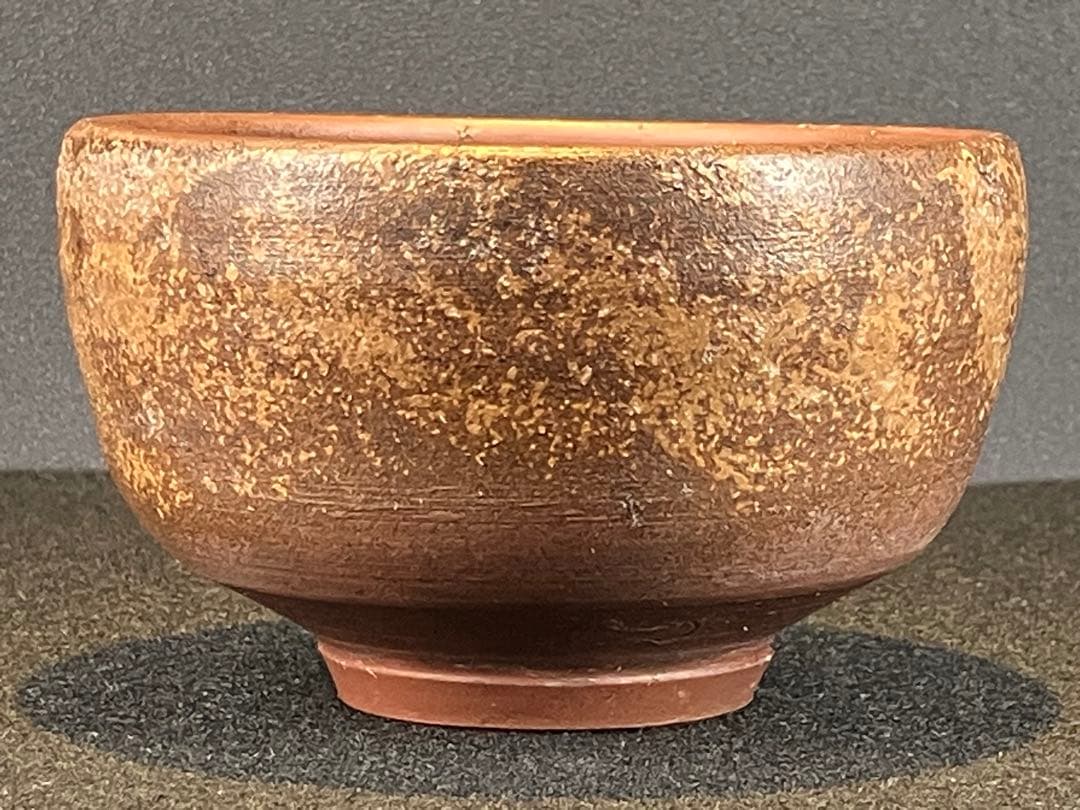 人間国宝 金重陶陽 作 伊部焼抹茶碗 潮香庵陶秀識箱 茶道具 抹茶椀 備前焼