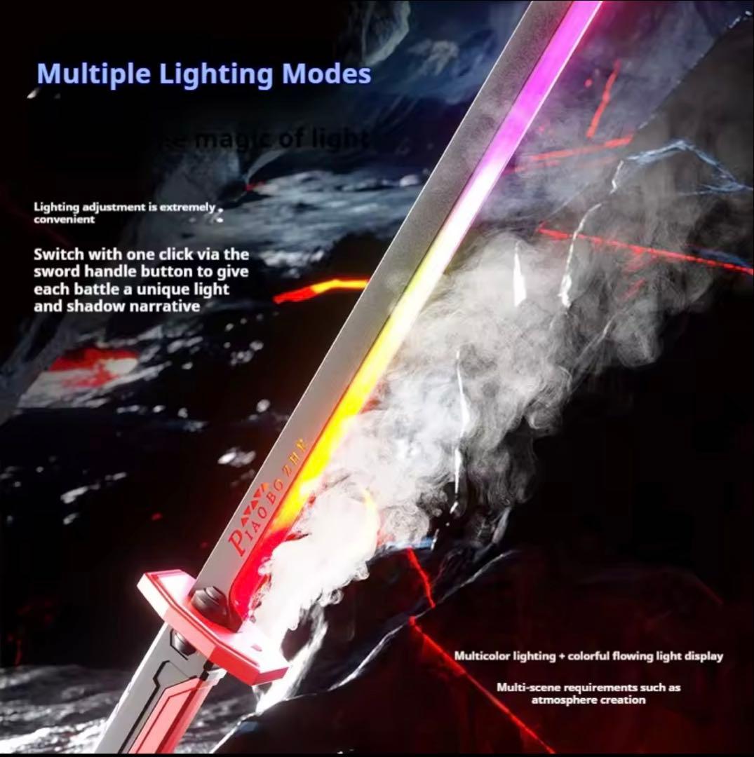 超カッコいいライトサーベル グレーブラック