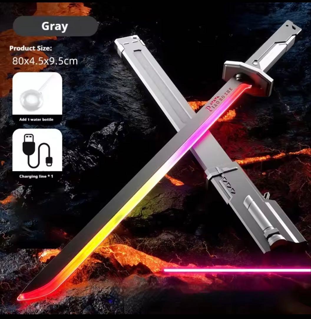 超カッコいいライトサーベル グレーブラック