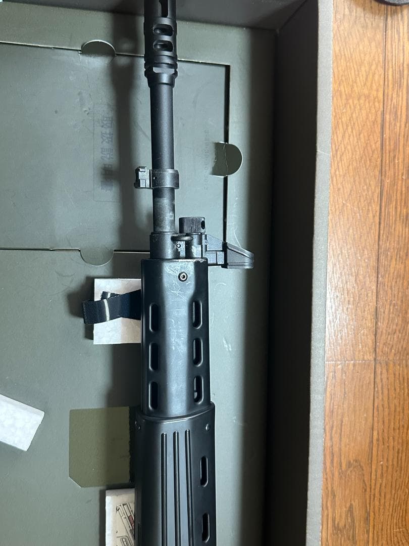 東京マルイ　８９式　ガス　GBB