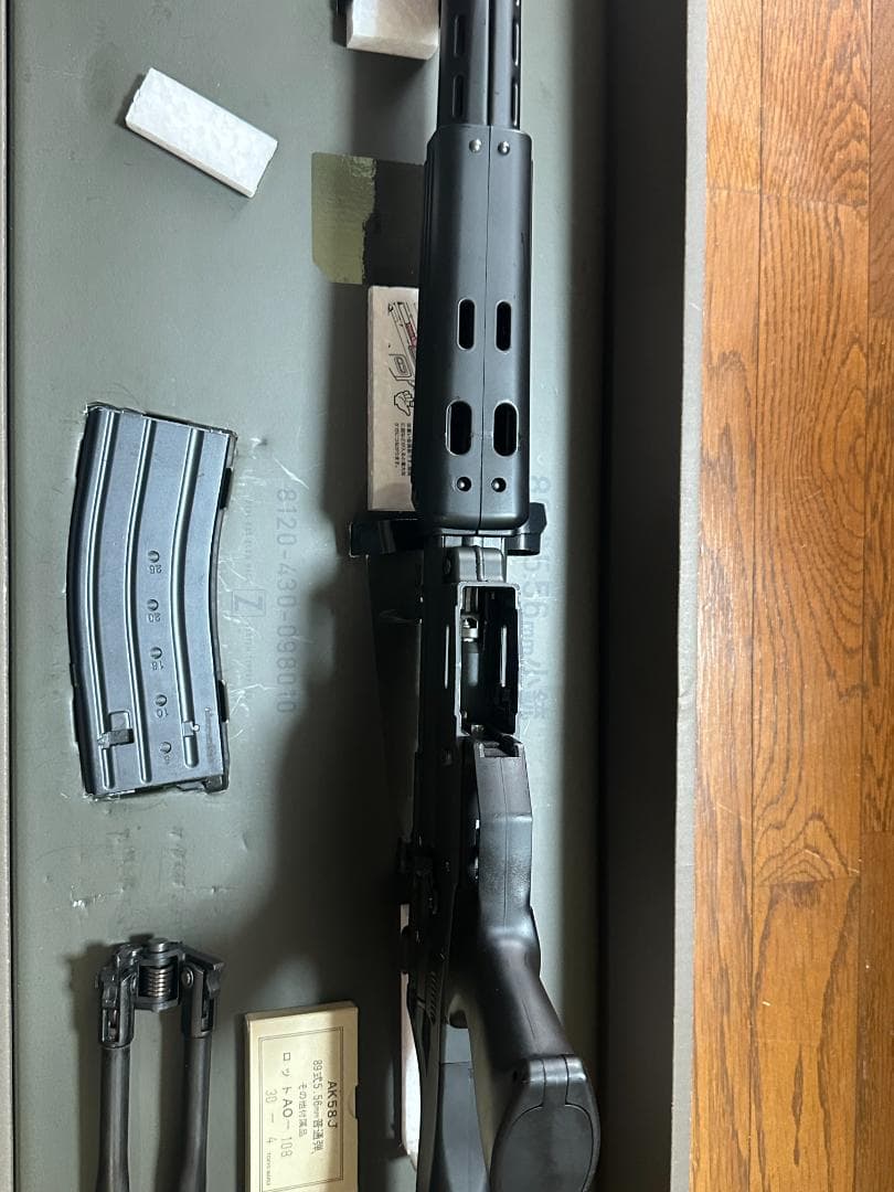 東京マルイ　８９式　ガス　GBB