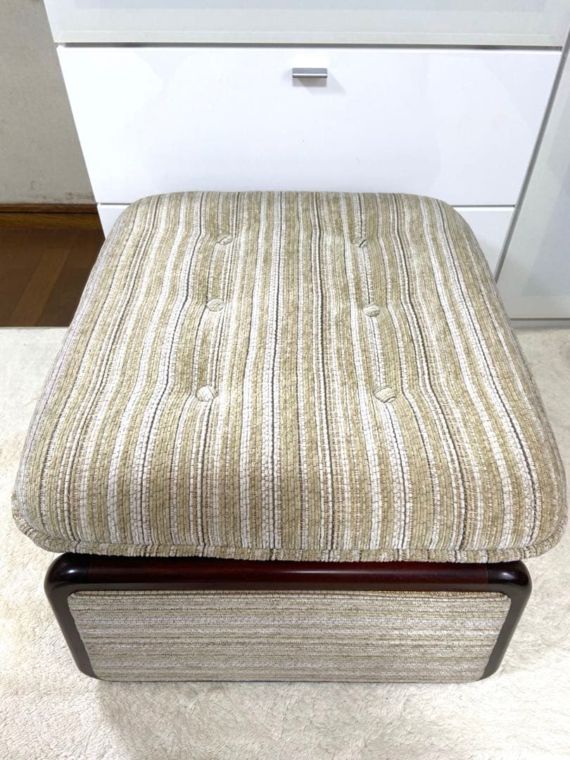 【希少品】karimoku オールドカリモク スツール オットマン　2脚セット