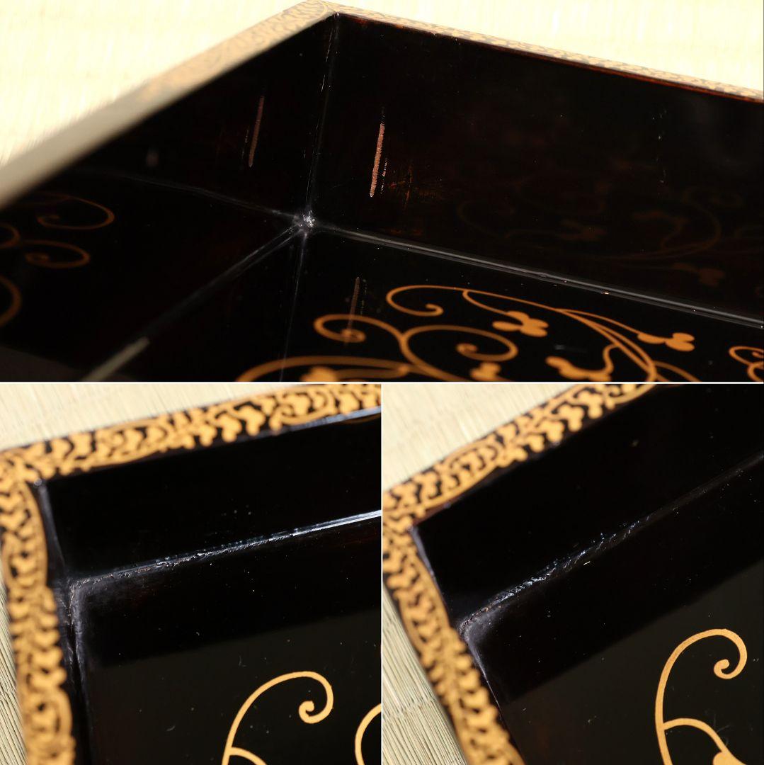 漆芸 木製漆器 唐草蒔絵 黒塗 長方盆 大小一組 2枚 脇取 広盆【MA719】