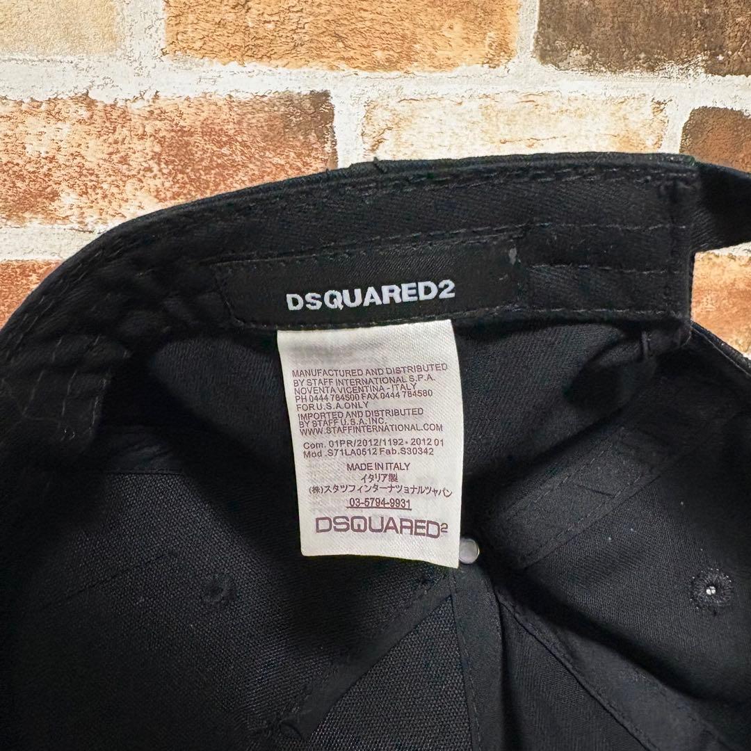 希少 DSQUARED2 CANADIAN TWINS キャップ イタリア製