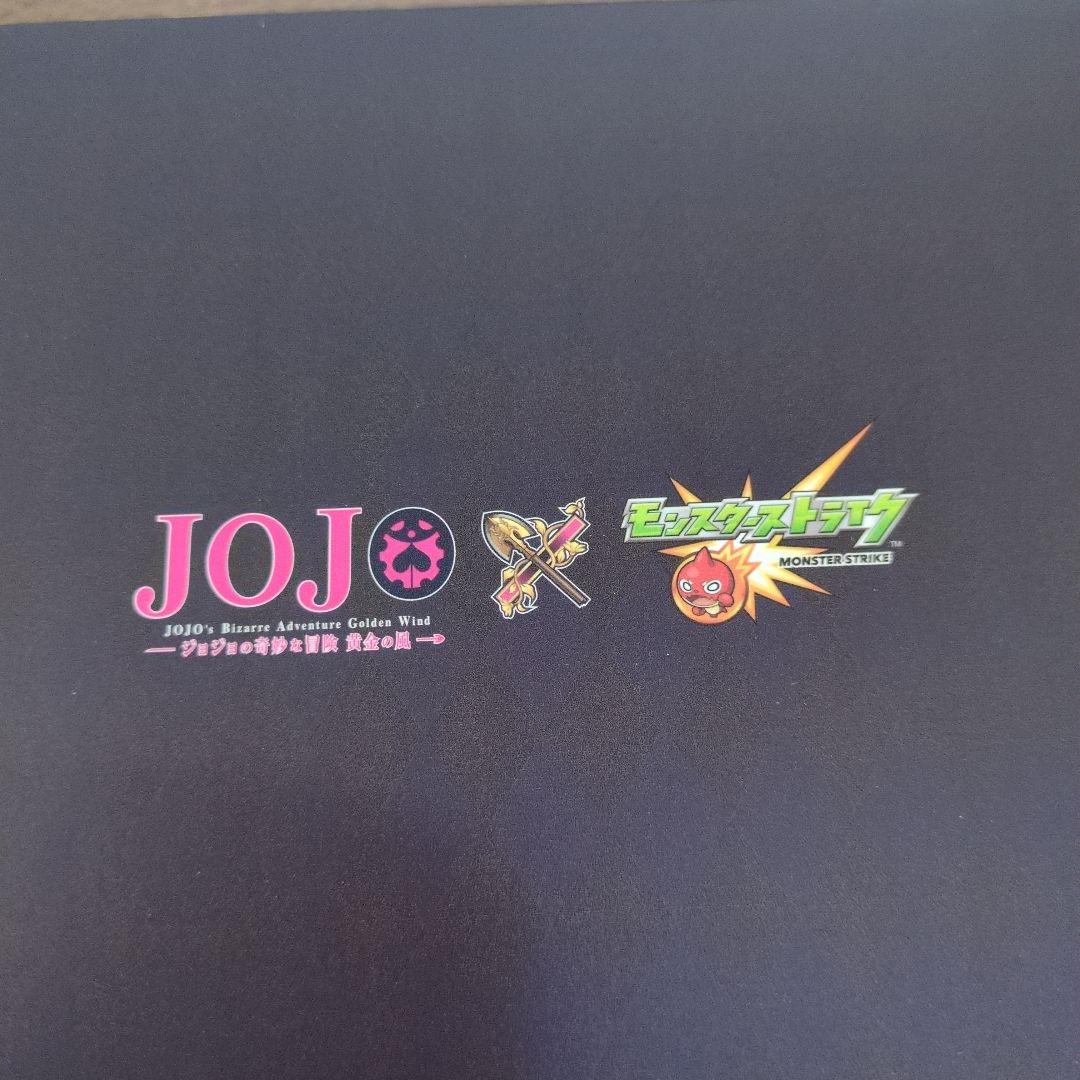 kiraさま専用【非売品】モンスト ジョジョの奇妙な冒険 ピンバッジ 7個セット