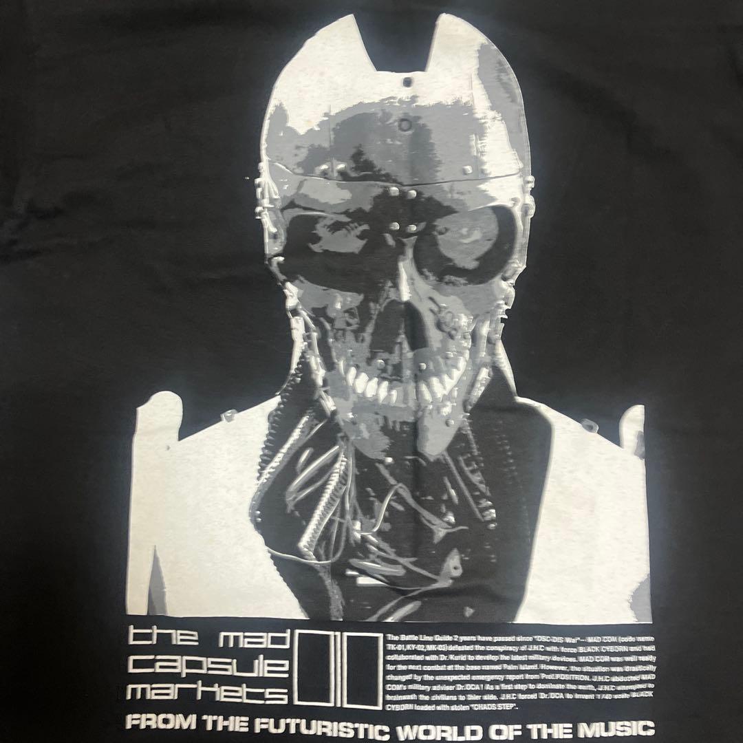 MAD CAPSULE MARKETS ブラックサイボーン Tシャツ Sサイズ