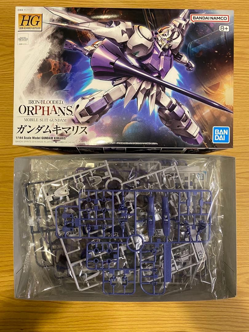 HG鉄血のオルフェンズセット②