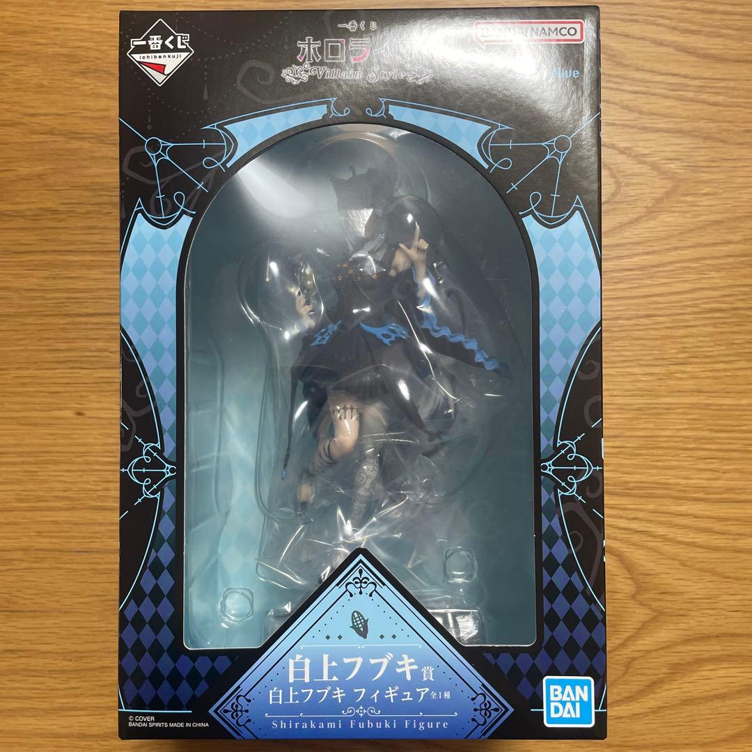 ホロライブ 白上フブキ賞　フィギュア 新品　1番くじ