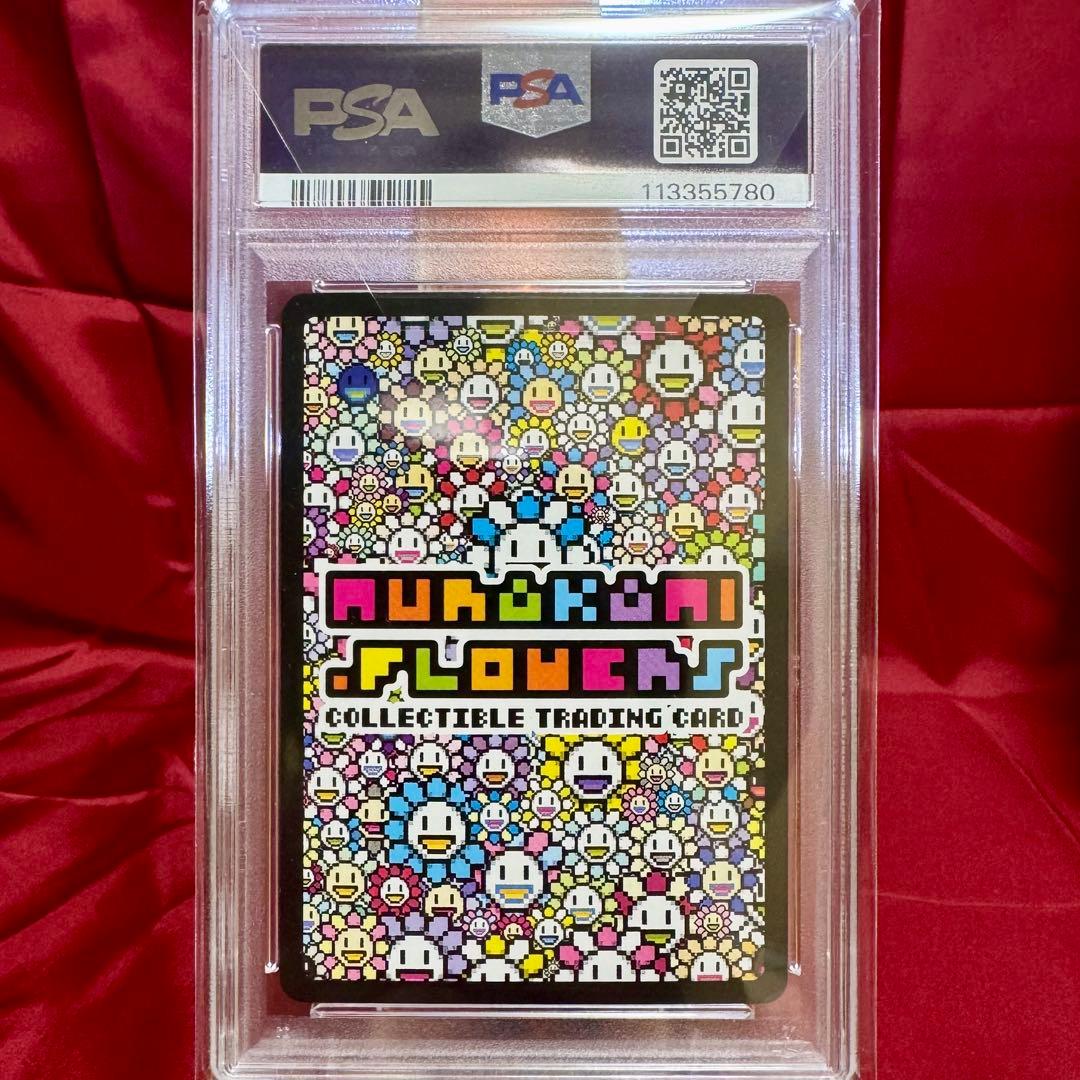 【連番　PSA10】バッター　野球キャッチャー　108フラワーズ Revised