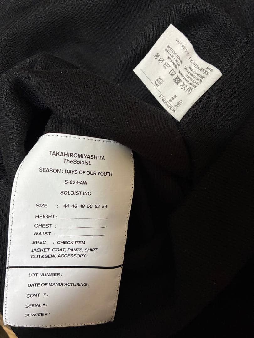 完売品　ソロイスト 24aw ロンパース　size46 black