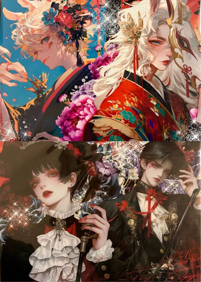 蒼槻紫濫 ONLYONE様 デザインペーパー コラージュシート