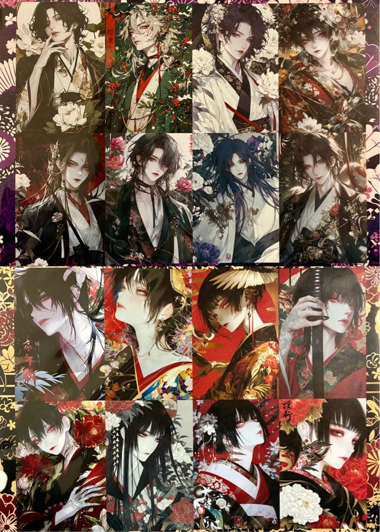 蒼槻紫濫 ONLYONE様 デザインペーパー コラージュシート