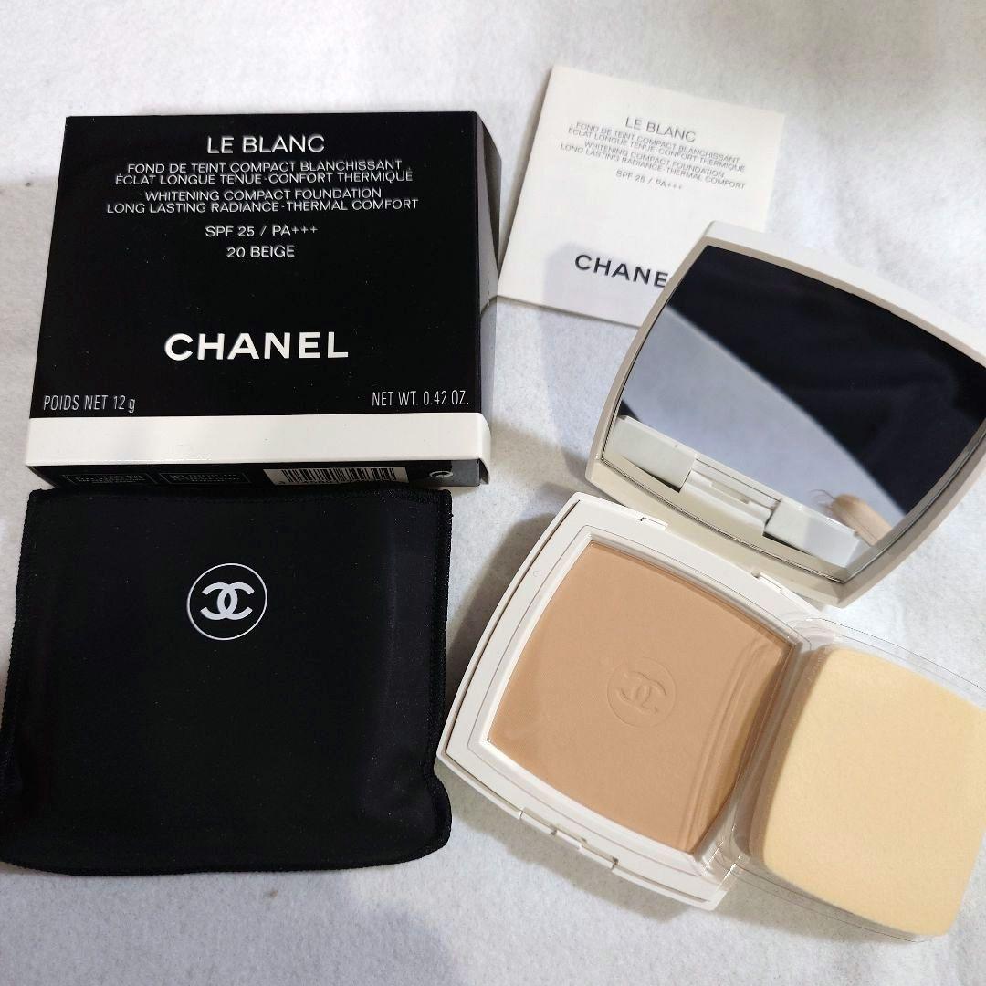 シャネル　ル　ブラン　コンパクト　ラディアンス　20ベージュ　ホワイトニング