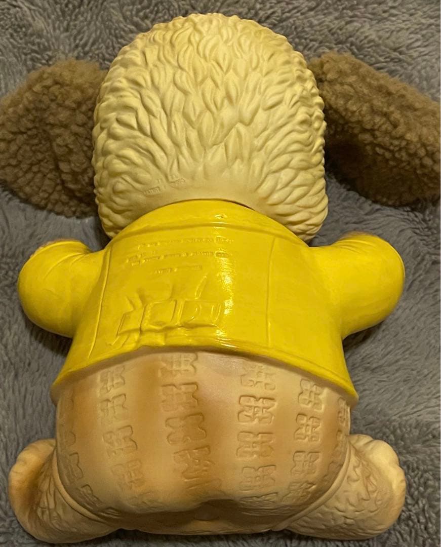 エドワードモブレイ社　ラバードール　ベア