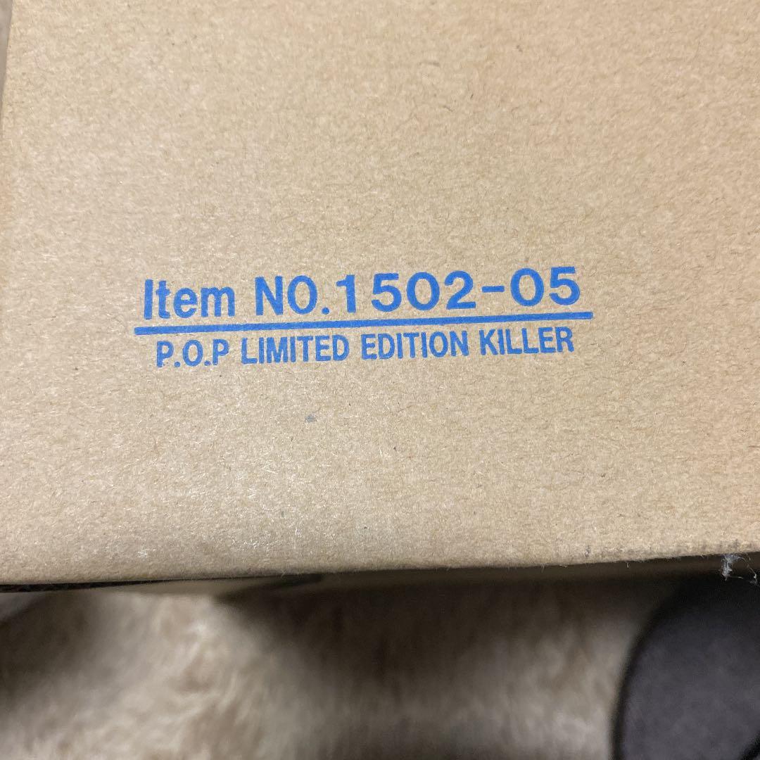 P.O.P Limited Edition キラー