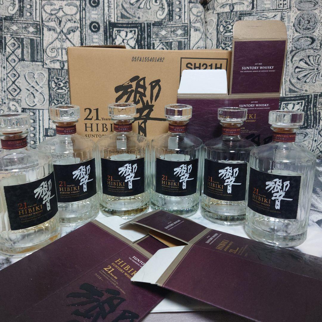 響21年空瓶 6本+空箱3箱セット