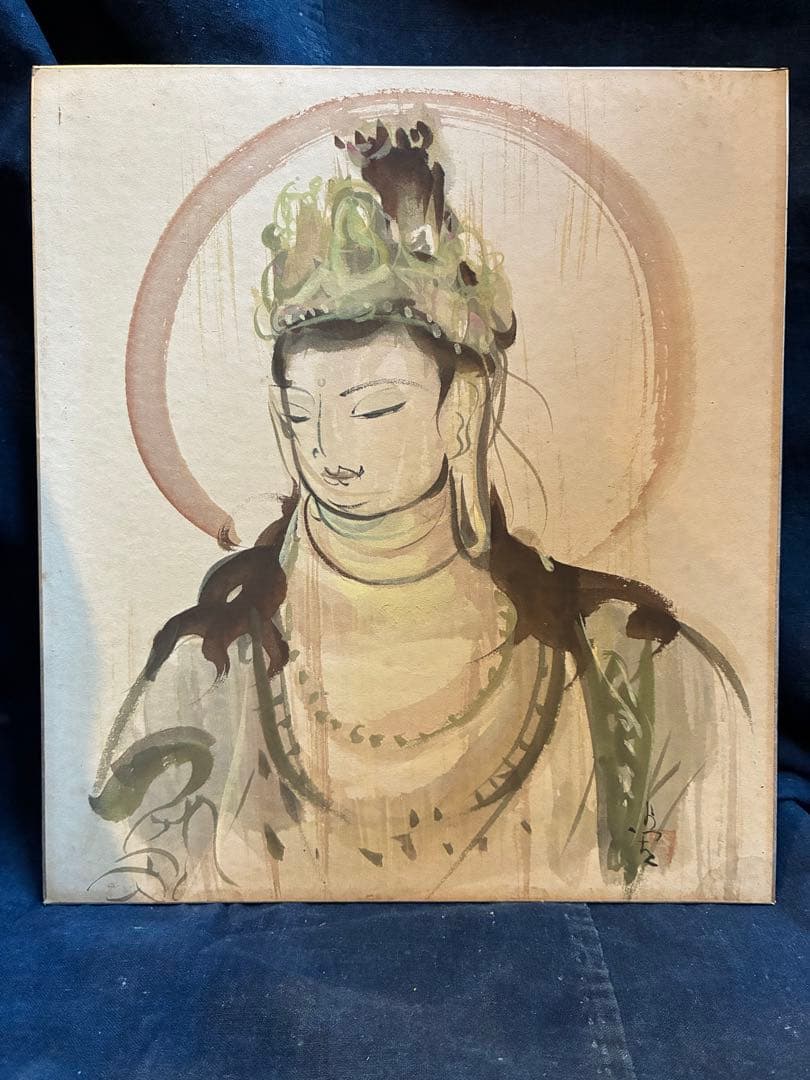 水彩画　色紙　額入り　葛西四雄　青森県　観音様　観音像