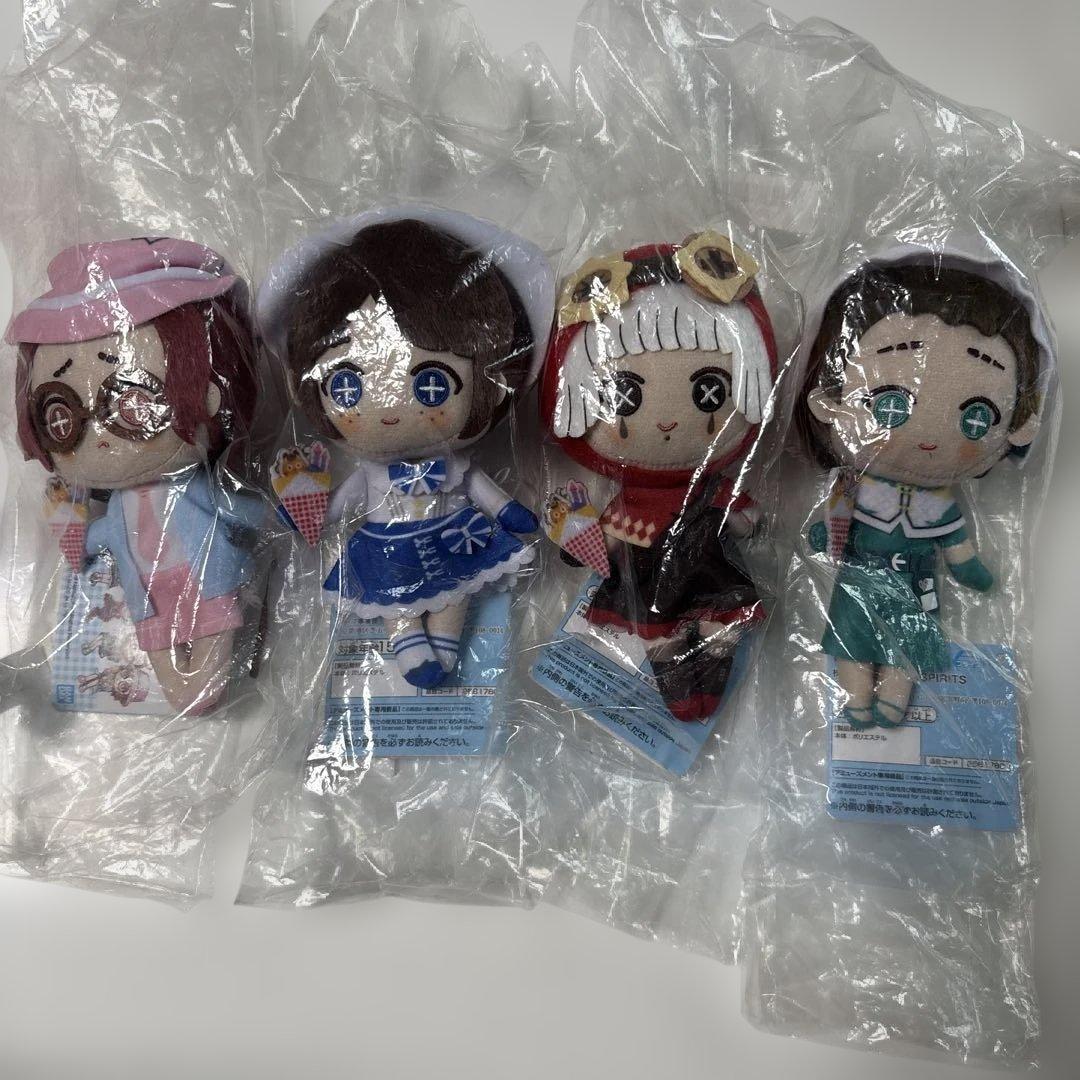 第五人格 IdentityV カバンに付けられるぬいぐるみ 全4種セット