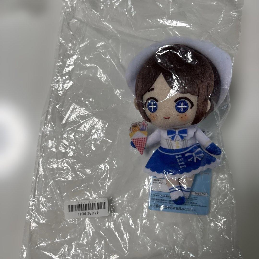 第五人格 IdentityV カバンに付けられるぬいぐるみ 全4種セット