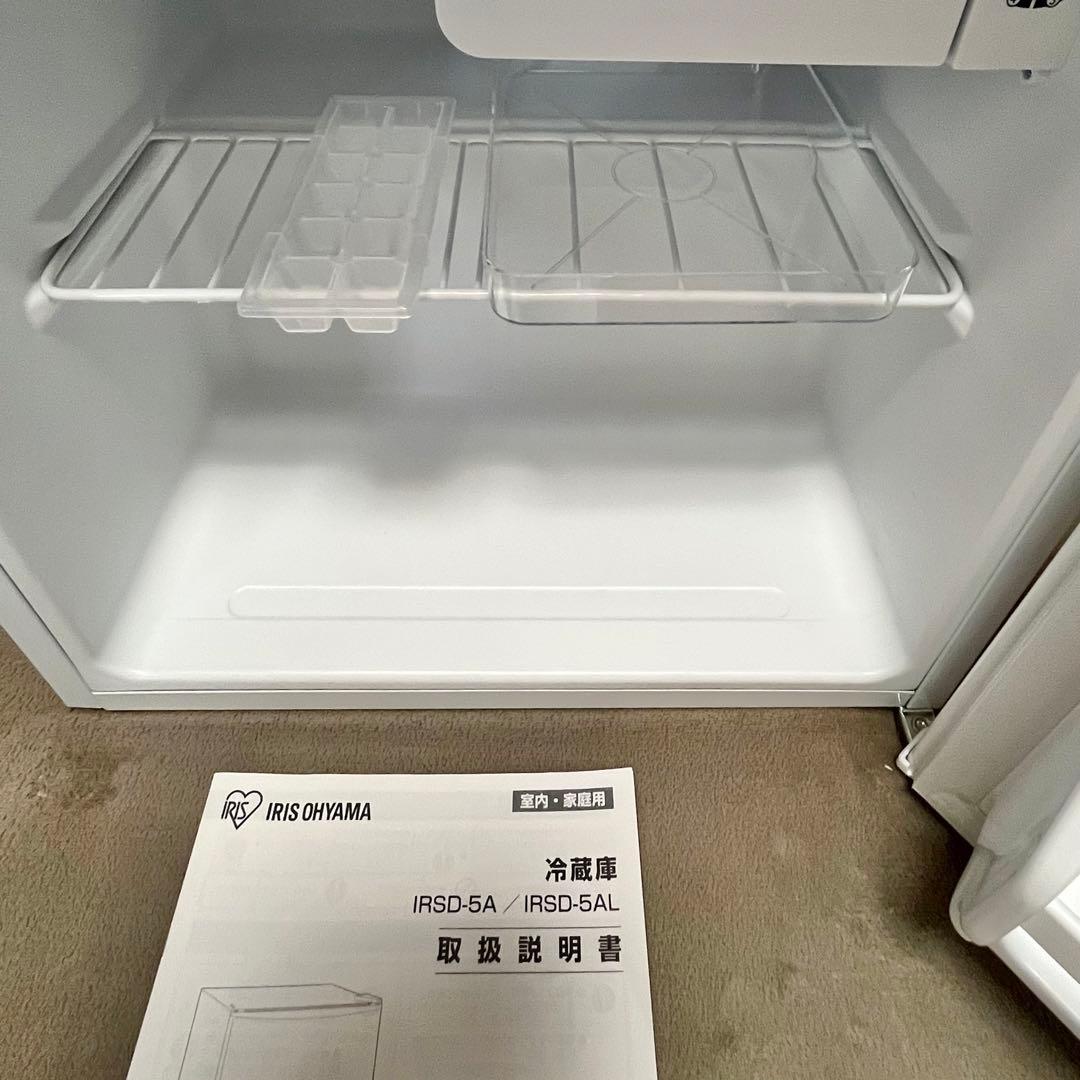 美品＊小型冷蔵庫 １ドア冷蔵庫 45L アイリスオーヤマ