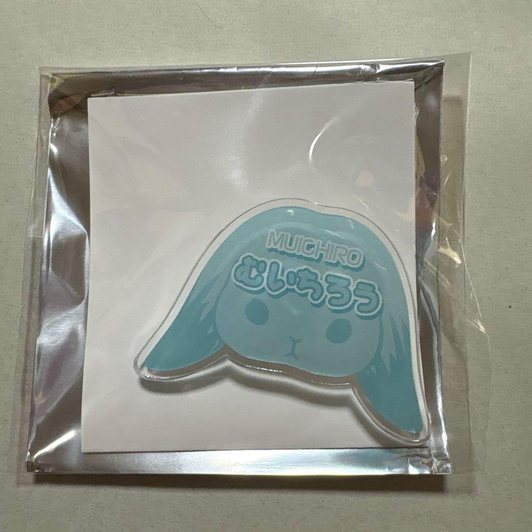 鬼滅の刃　時透無一郎　東武動物公園 色々セット