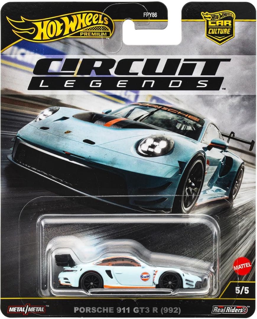 ホットウィール (4点) 499P、ラ・フェラーリ、ポルシェ 911、RWB