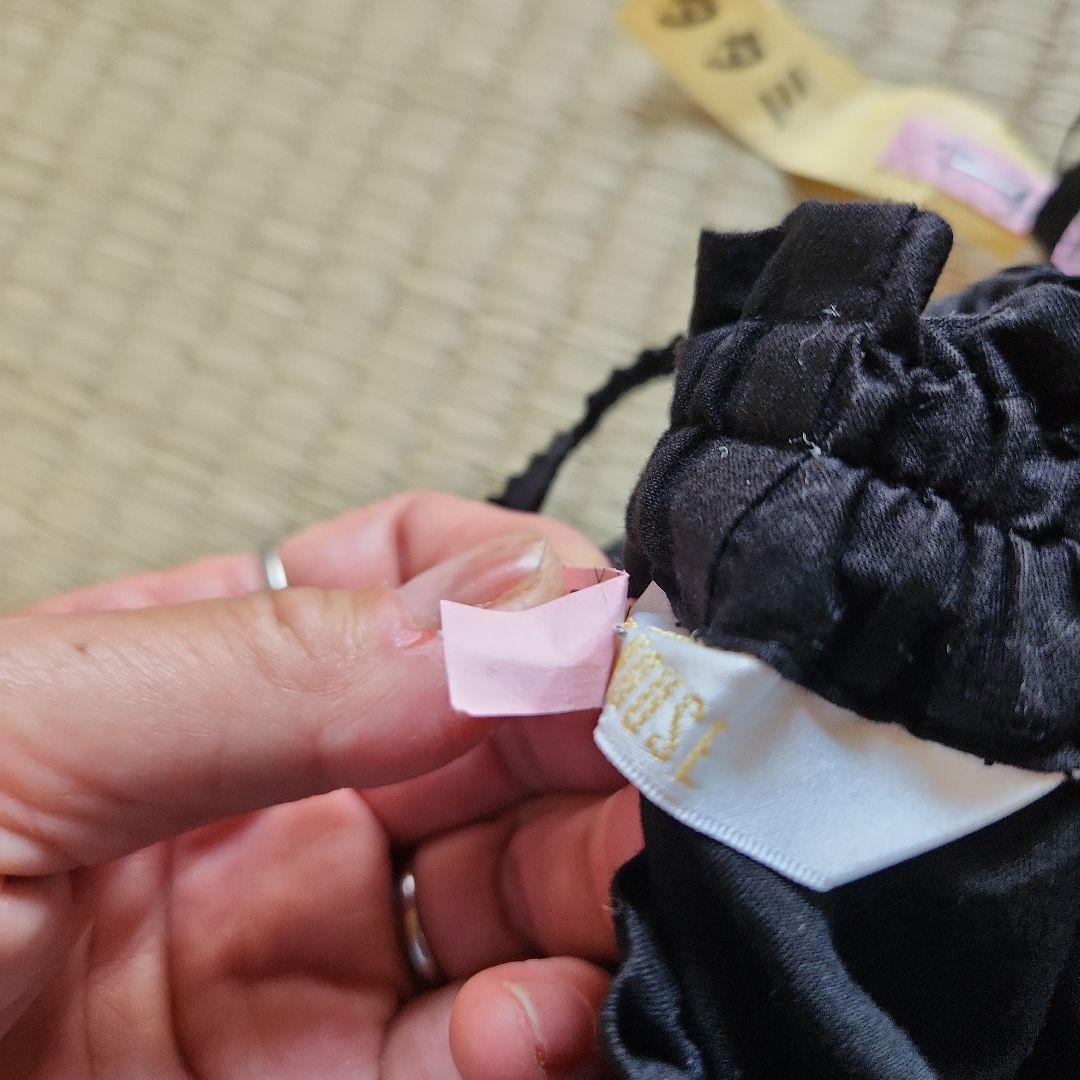 ガウチョパンツとスカート2点ものピンクハウスです。まとめて購入お願いします。