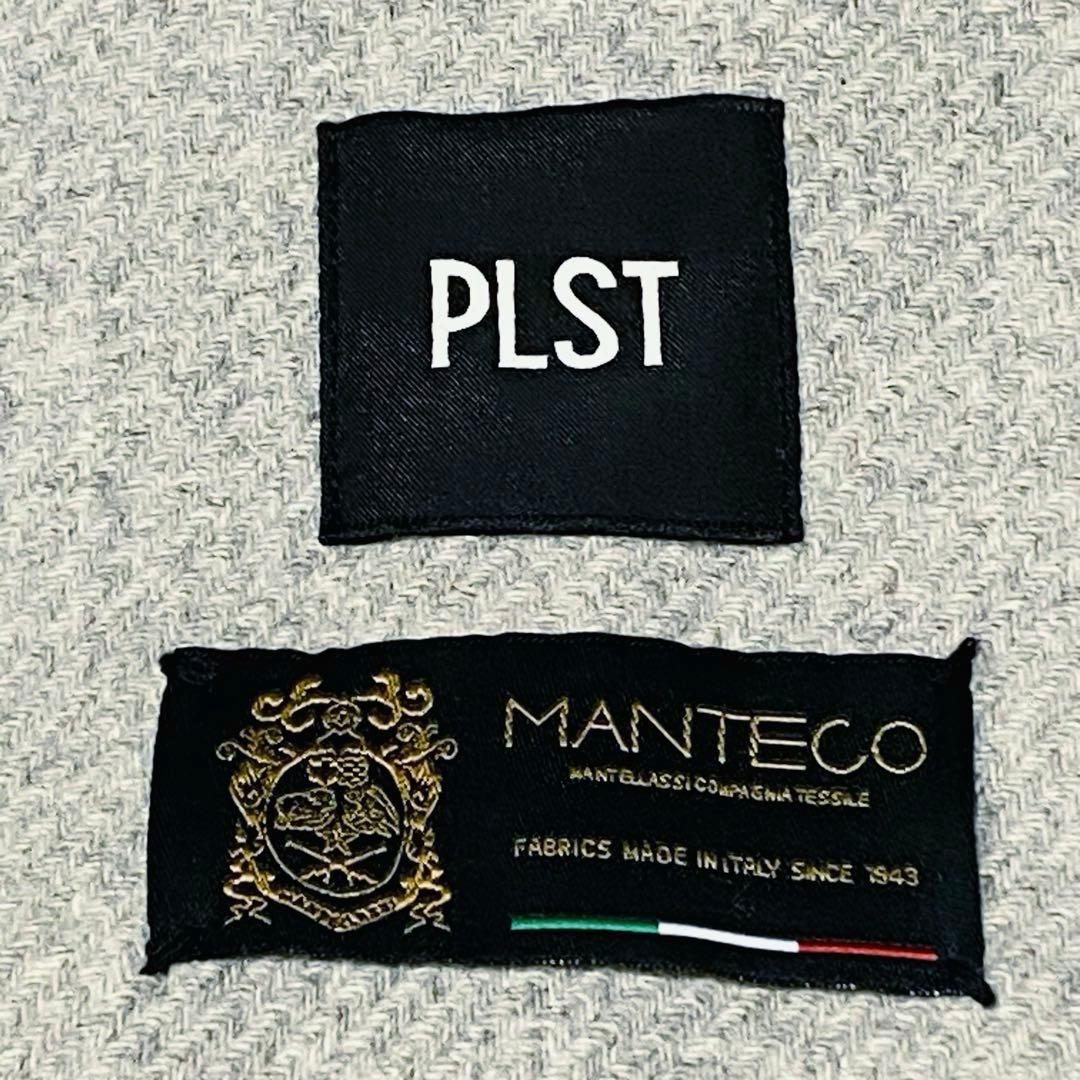 美品【PLST】MANTECOマンテコ ウール ノーカラーコート グレー上質素材