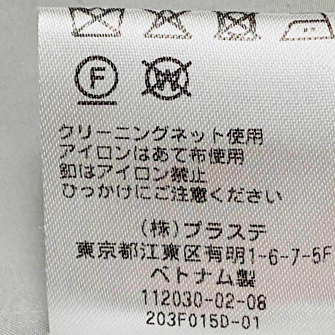 美品【PLST】MANTECOマンテコ ウール ノーカラーコート グレー上質素材