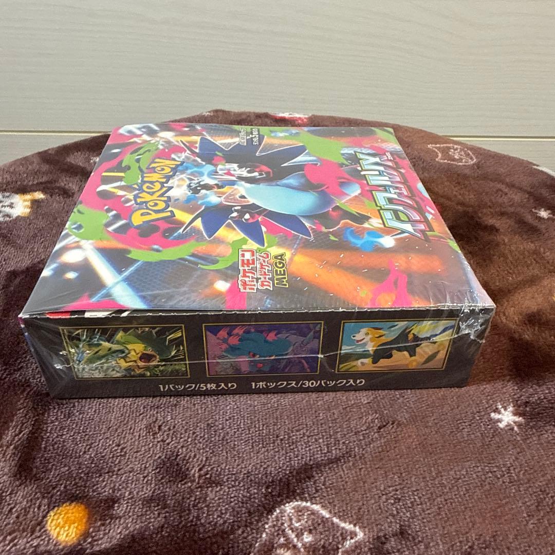 【シュリンク付き新品未開封】インフェルノX ポケモンカード 1box