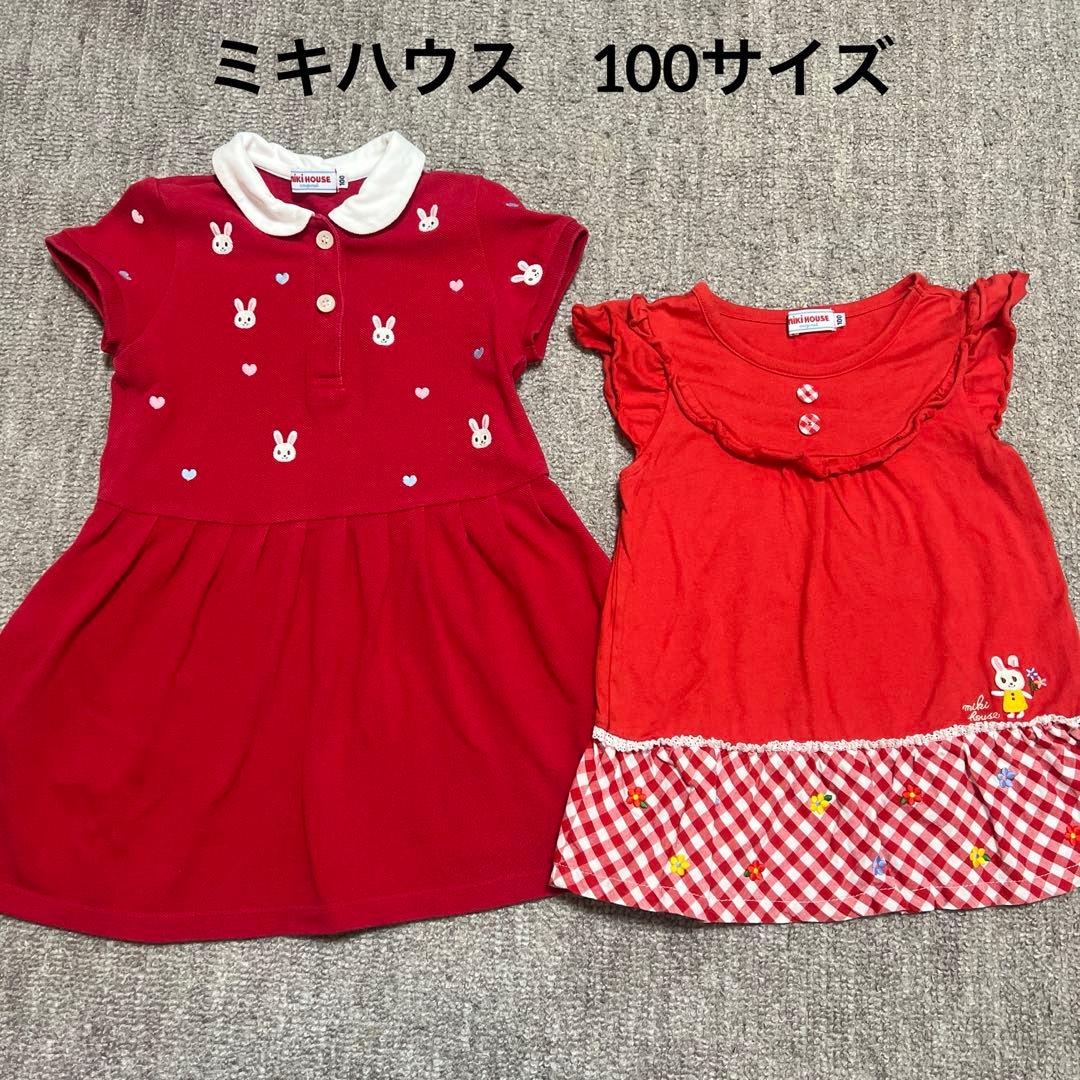 ❣️Asu❣️80〜90サイズ　夏〜冬まとめ売り