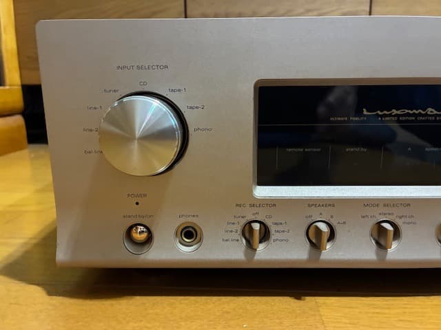 Luxman L-503S アンプ本体