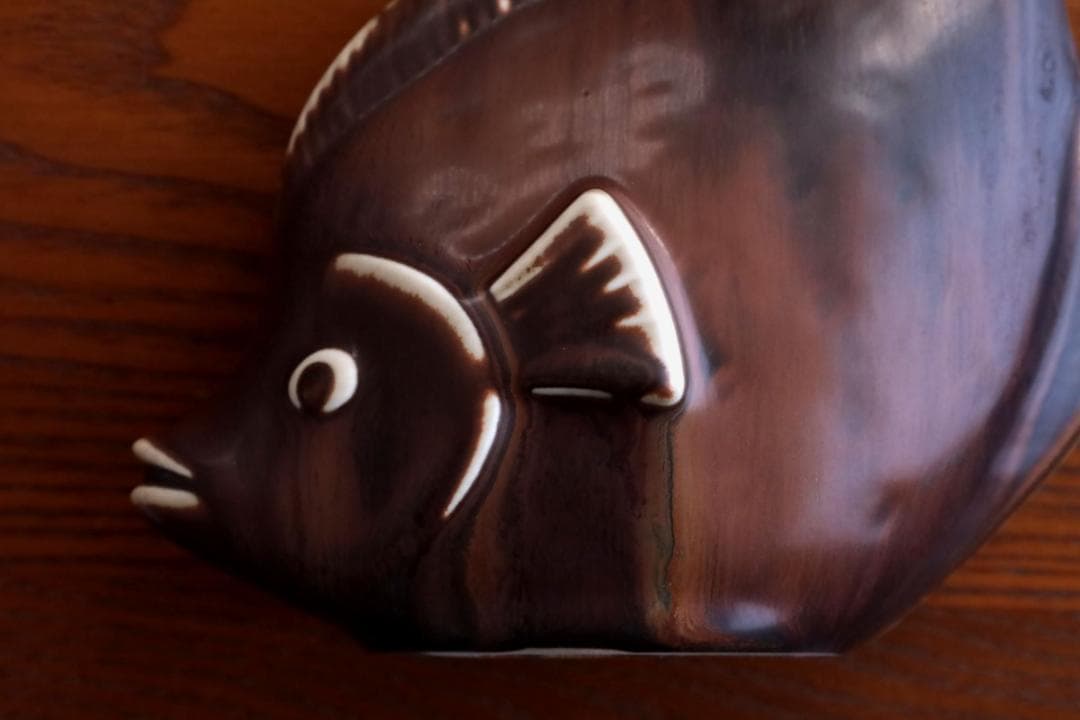 Gunnar Nylund グンナーニールンド 魚 オブジェ 茶 58277