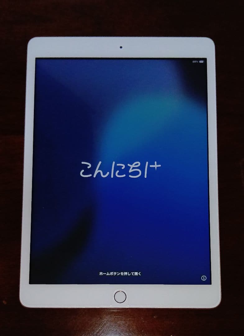 Apple iPad (第7世代) シルバー