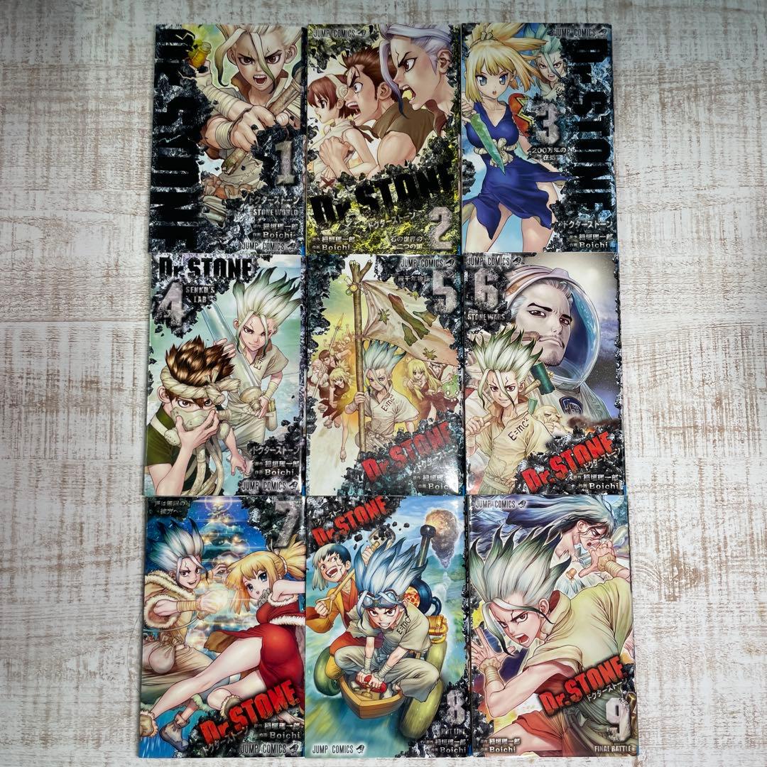 Dr.STONE全巻＋REBOOT白夜＋小説版