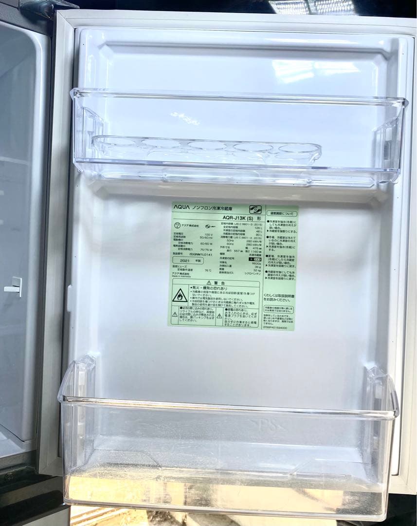 アクア　冷凍冷蔵庫　AQR-J13K (S) 2021年製　126L