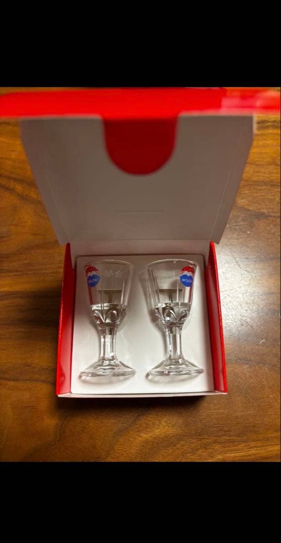 【2/12~発送可】貴州茅台酒500ml 53% 2025年×２本セット