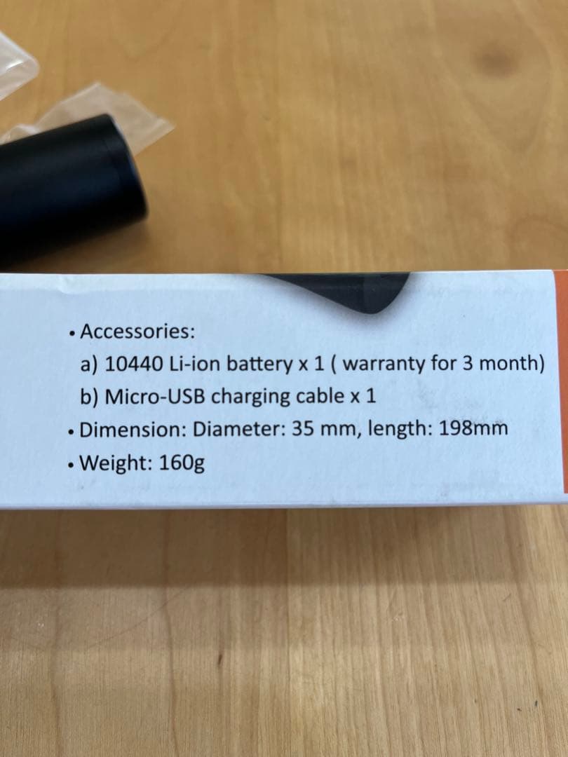 ACETECH Predator Lトレーサーユニット (AT2000R搭載)