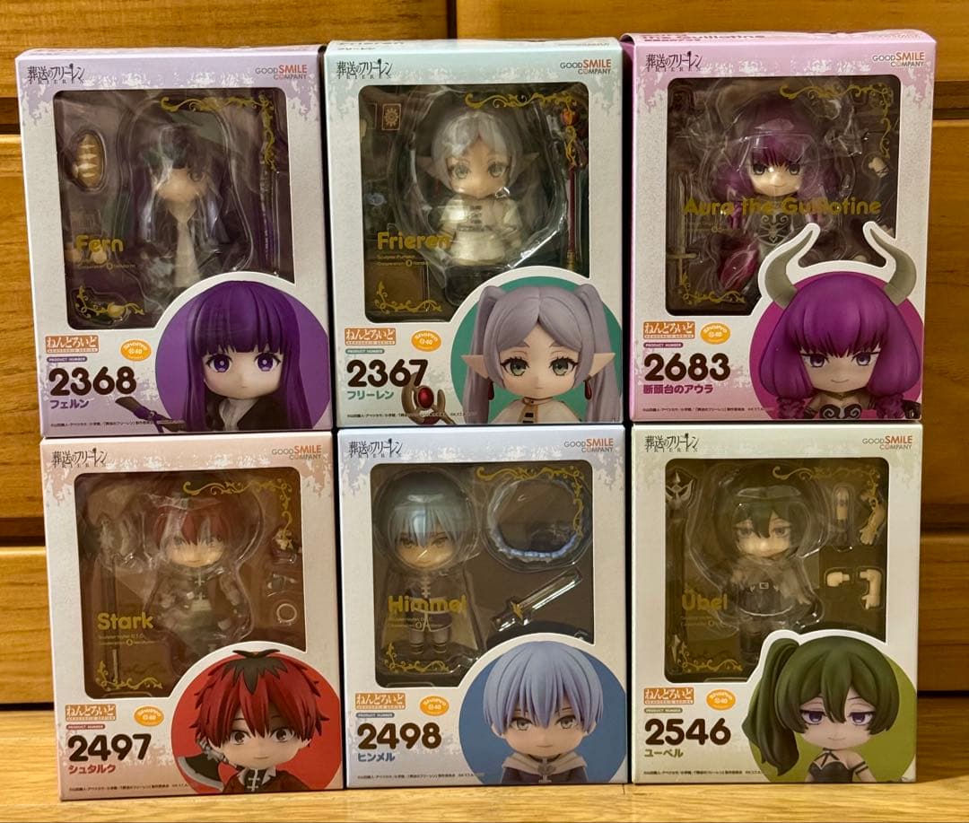 葬送のフリーレン ねんどろいど まとめ売り