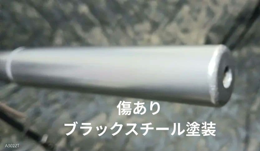 静音 カスタム VSR ＧーSPEC