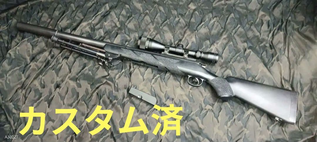 静音 カスタム VSR ＧーSPEC