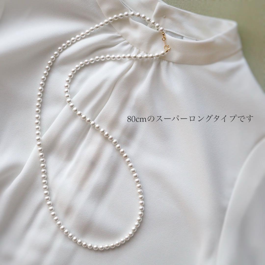 【抹茶】《2点限定》希少チェリーブロッサムアゲートのスクエアゴムブレス