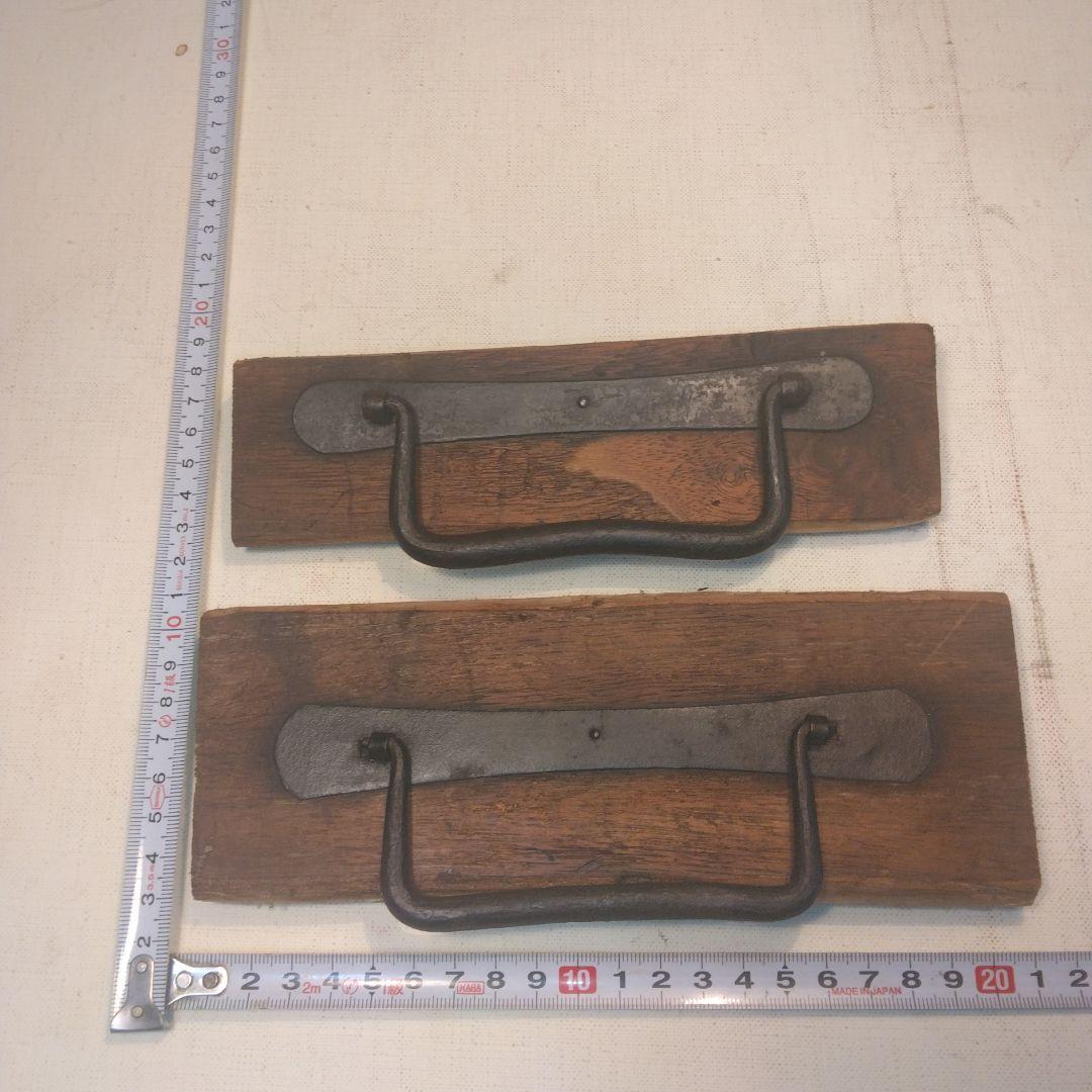 時代タンス金具類　古鉄